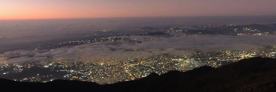 Andrés Eloy Castillo Cabrera banner