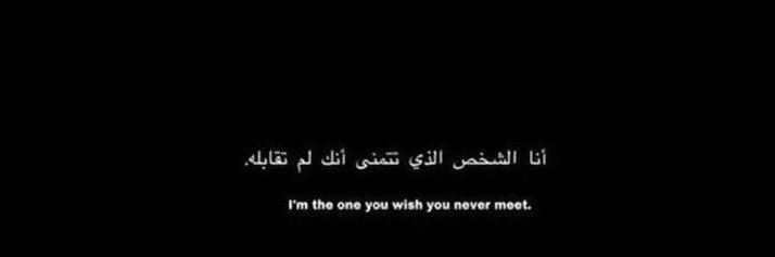 edadi_15's profile banner image