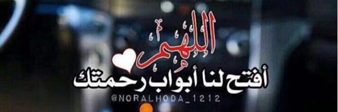 mojmoj789's profile banner image