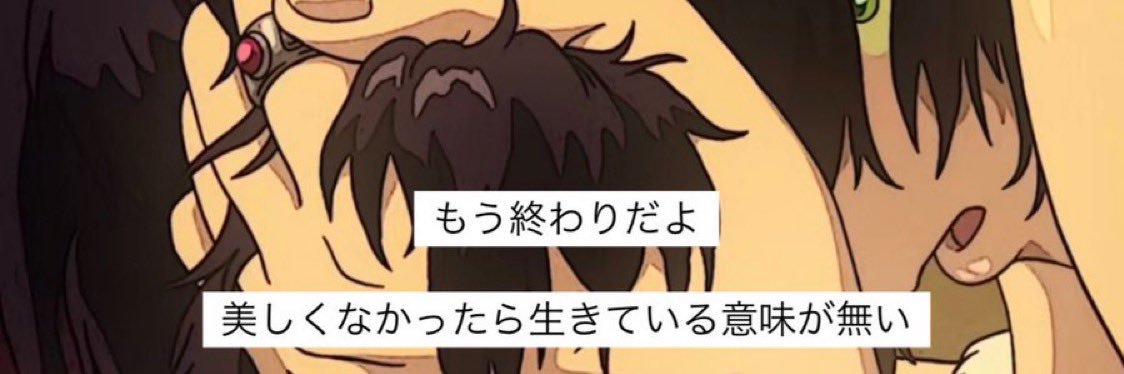 ☘️幼狐Alice🇪🇸×🇯🇵🐾☕️ banner