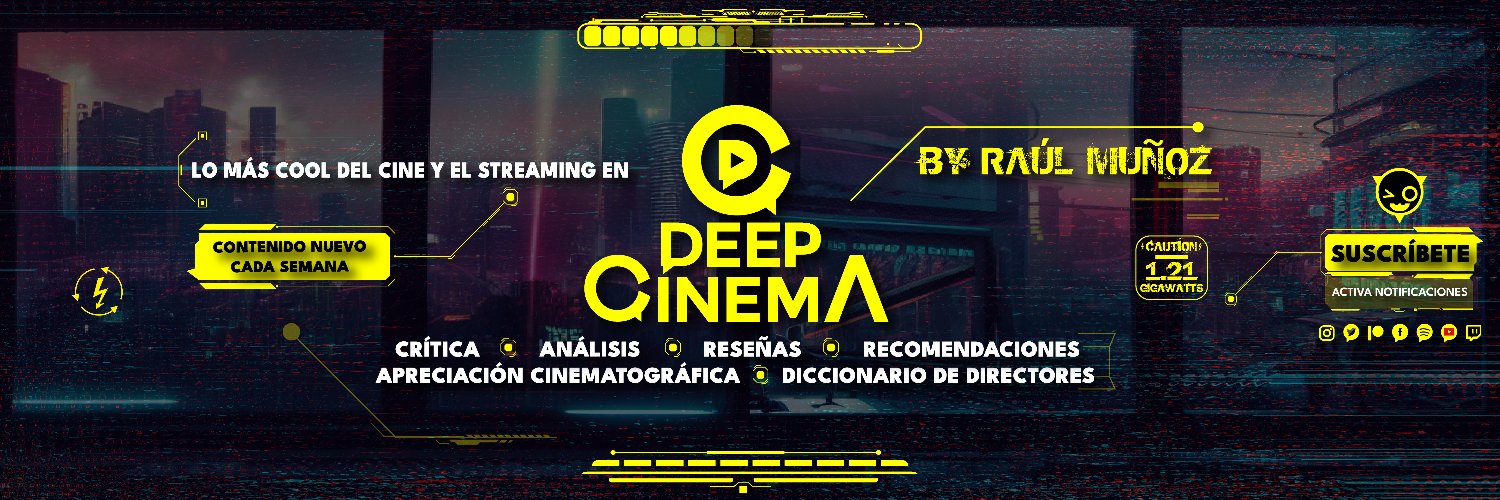 DeepCinema_rmr's profile banner image