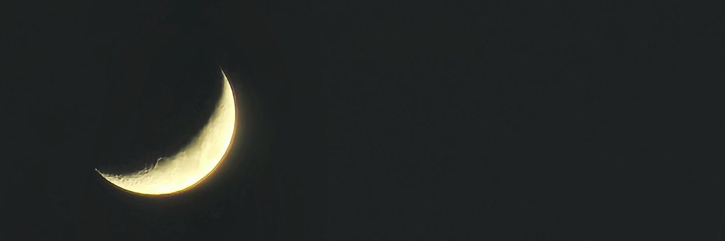. banner