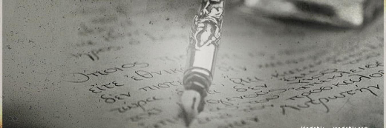 alooolah86's profile banner image