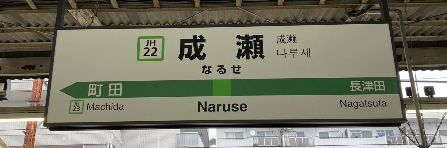 キナコもっち⸌⍤⃝⸍ 🎻🎺🎷🥁🪈🤵‍♂️ 🎻🎺🎷🥁🪈🤵‍♂️ banner