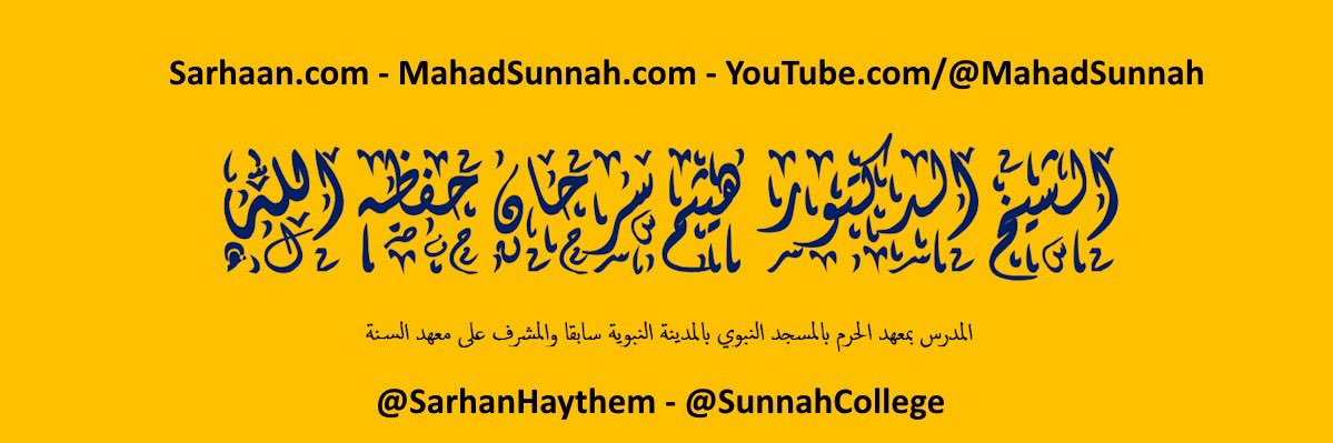 SarhanHaythem's profile banner image