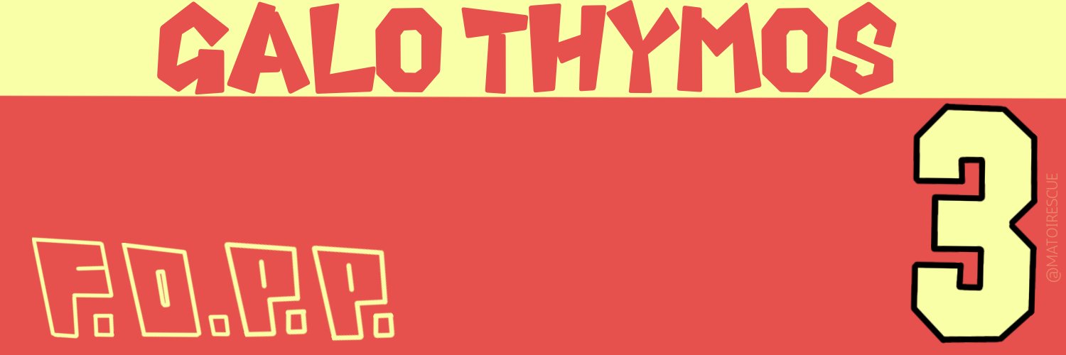 bruh // banner