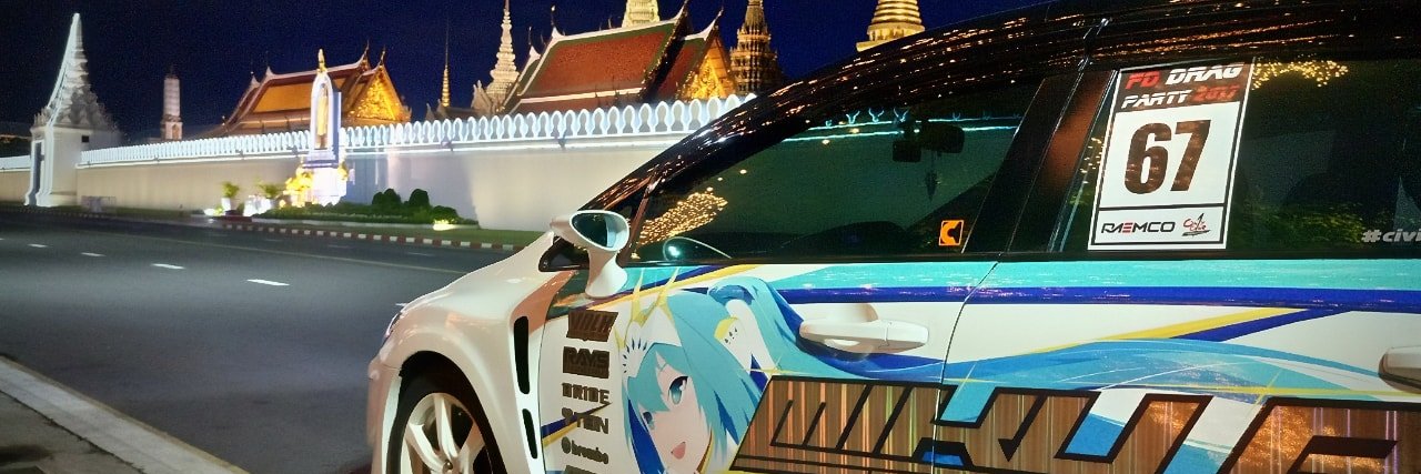Nopnova's profile banner image