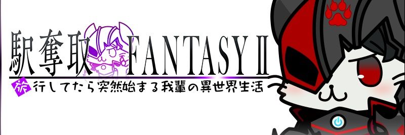 eki_RingSpooo's profile banner image