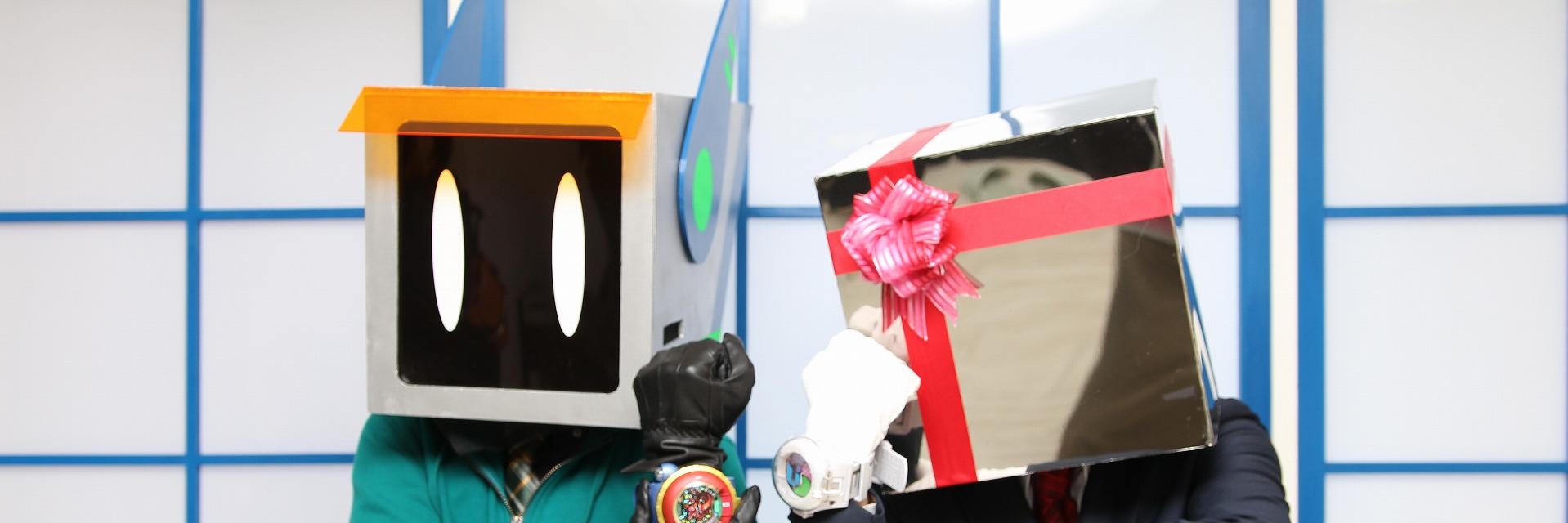 PresentBOX1234's profile banner image