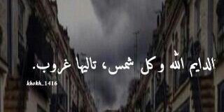 rasabd12511's profile banner image