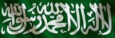 m_a_a30's profile banner image