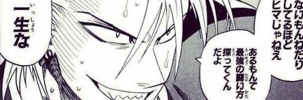 grr072's profile banner image