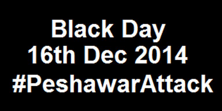 BaaAdab's profile banner image