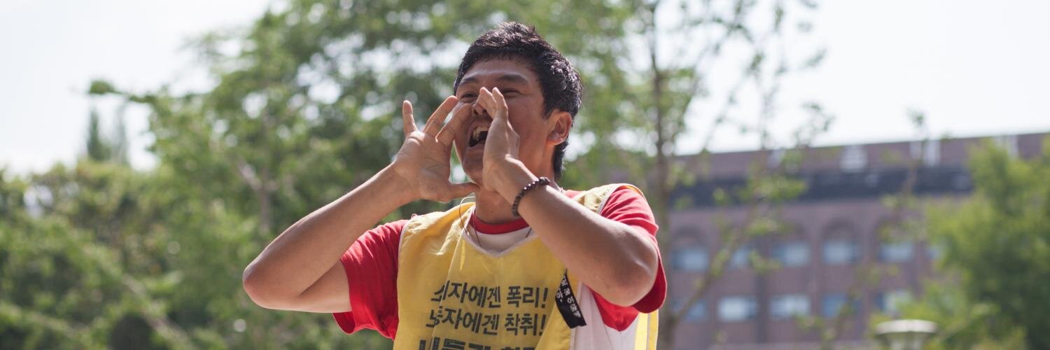SSENunion's profile banner image