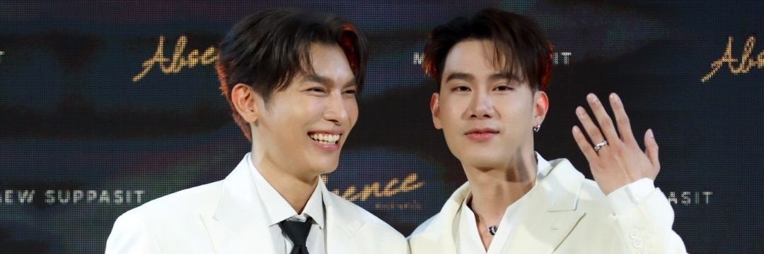 MTMCbae's profile banner image