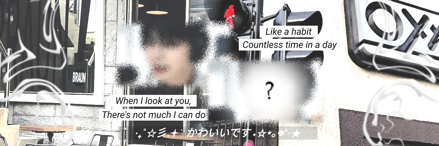 gonwuok's profile banner image