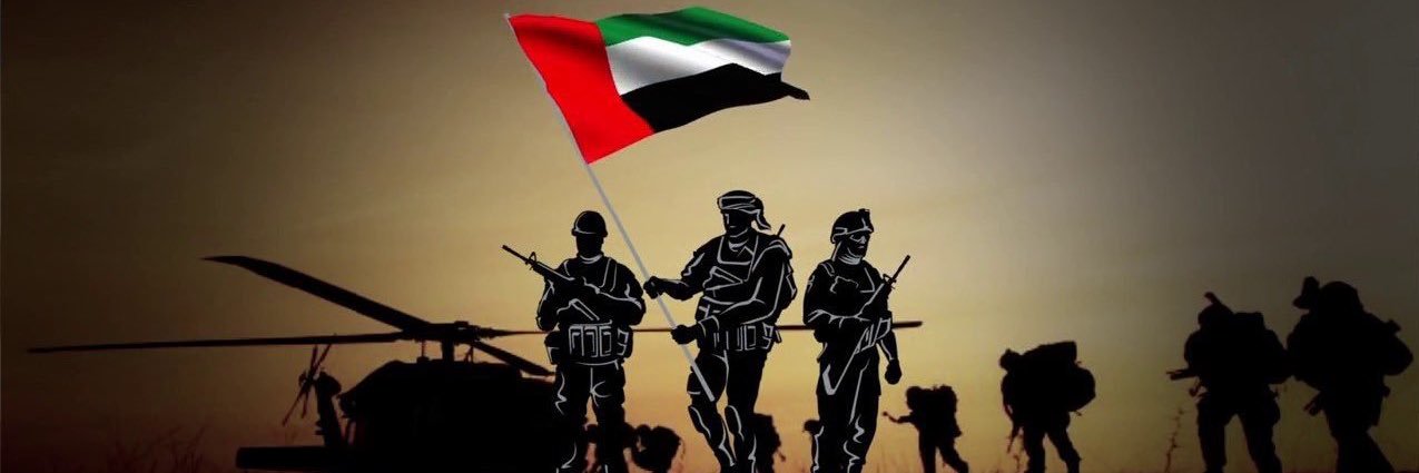 uae0ad1's profile banner image