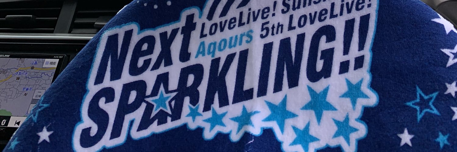 Awistnk's profile banner image
