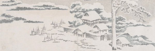 benln Profile Banner