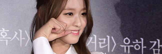 OCSeol95's profile banner image