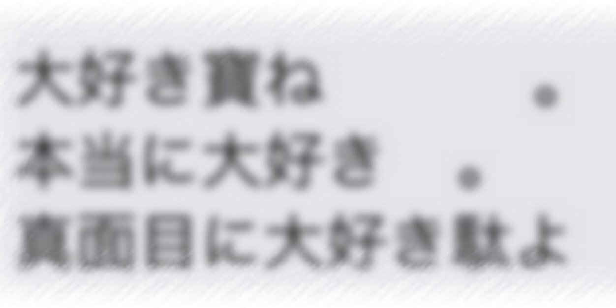 Y_ta__'s profile banner image