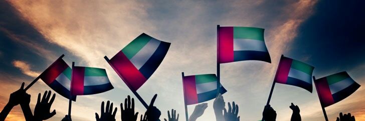 GEMS Modern Academy banner