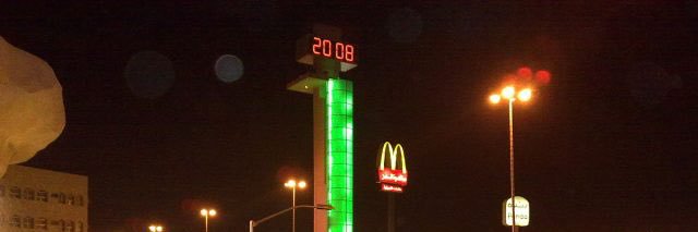 منيره ‏الحربي. banner