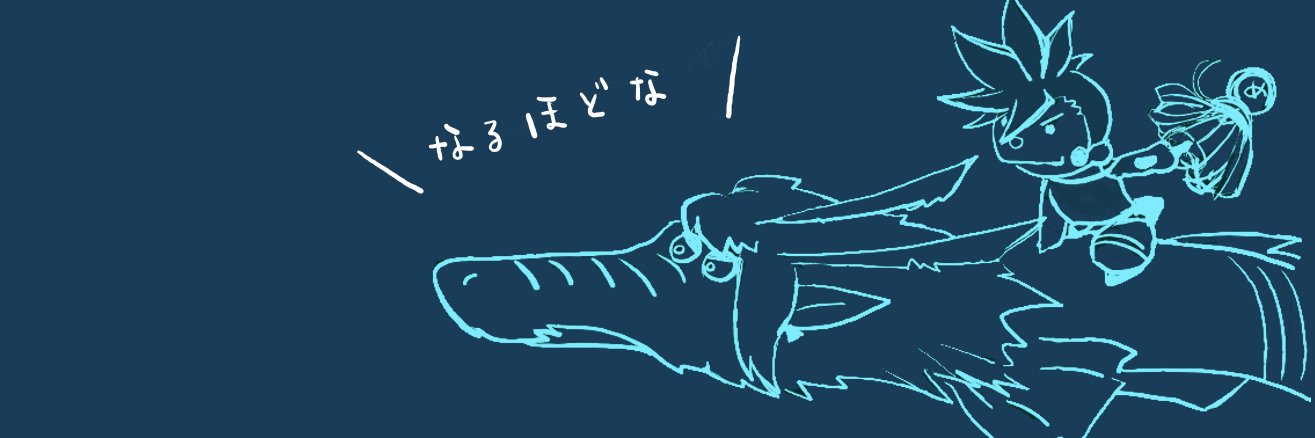 小波くん banner