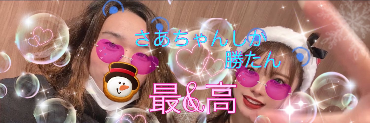DspoY's profile banner image