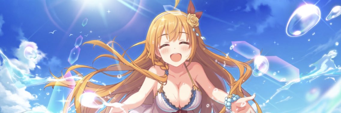 exe5pb's profile banner image
