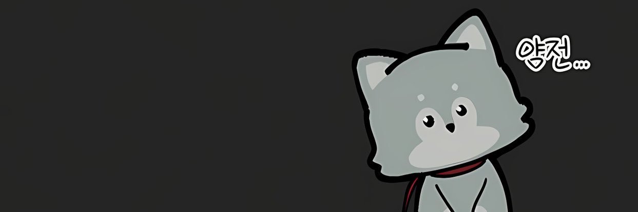 Ohchanom's profile banner image