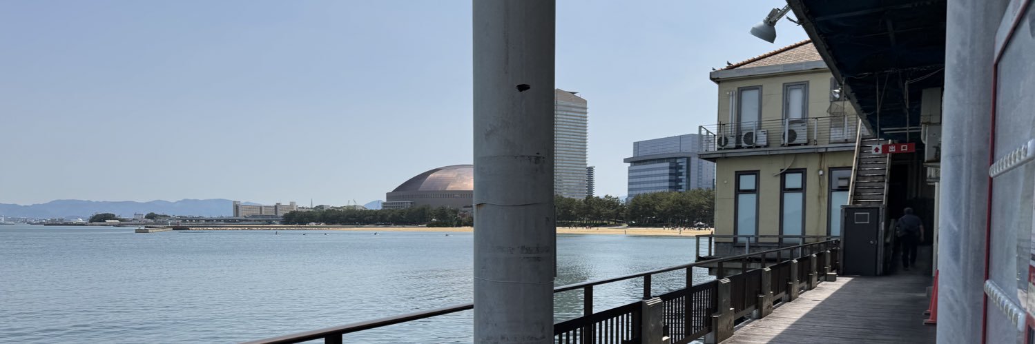 お江戸テクノって良いからね banner