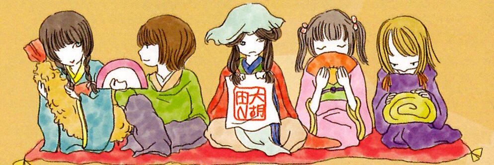 9yukkey's profile banner image