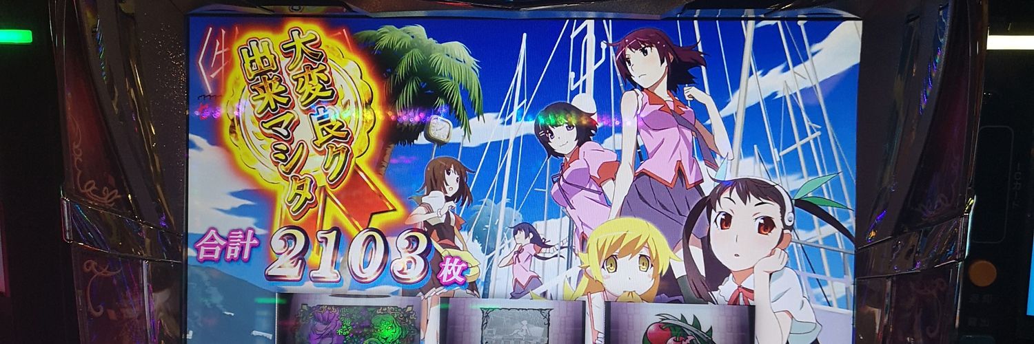 schoolbynow's profile banner image