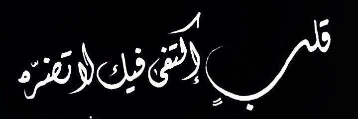 RA_20202020's profile banner image