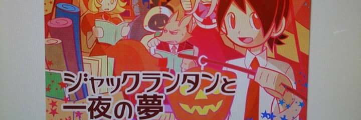 utakata_walker's profile banner image