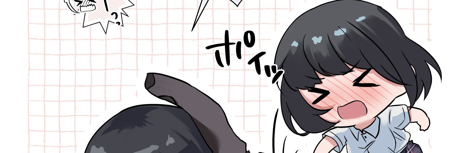 a_carriers_s's profile banner image