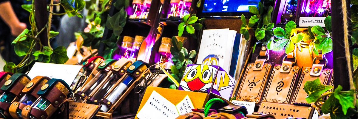 raywell's profile banner image