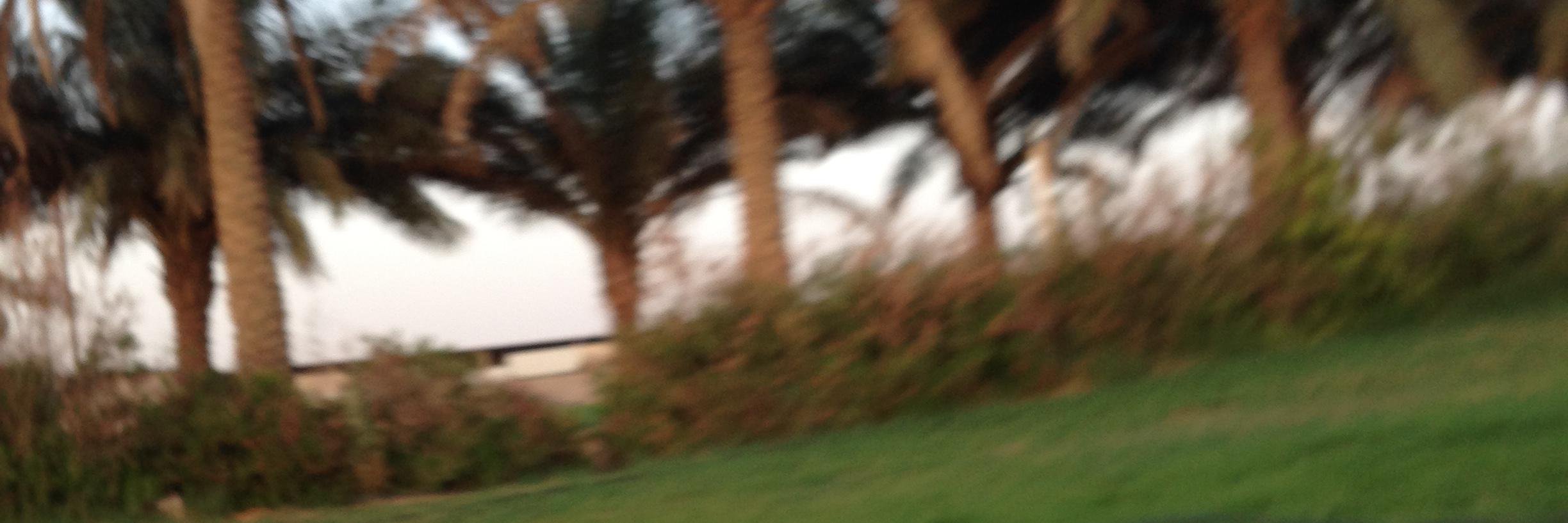 abdalhadi4040's profile banner image