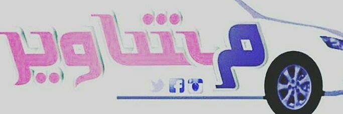 biv333's profile banner image
