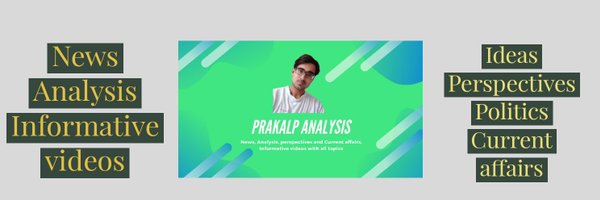 Prakalpupadh Profile Banner