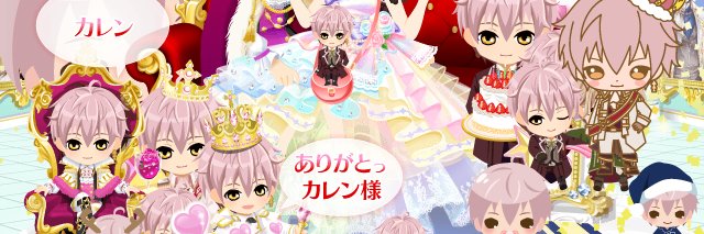 spicyend's profile banner image