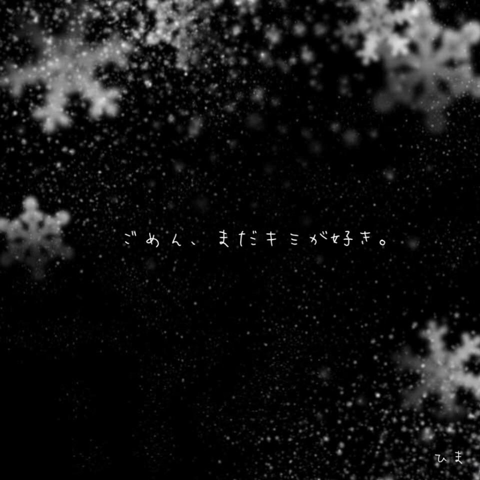 _____0917nr's profile banner image
