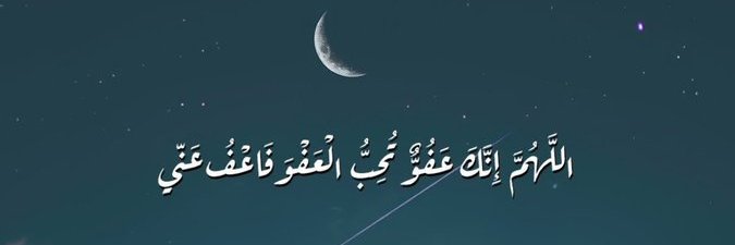 nasser_bjnf's profile banner image