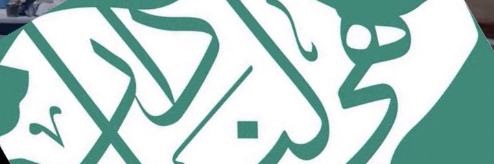 owo1212's profile banner image
