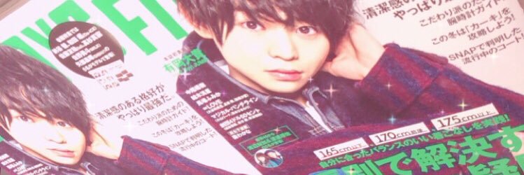 aripon415's profile banner image
