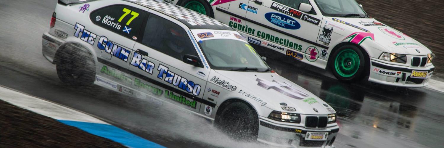 AMRacing77's profile banner image