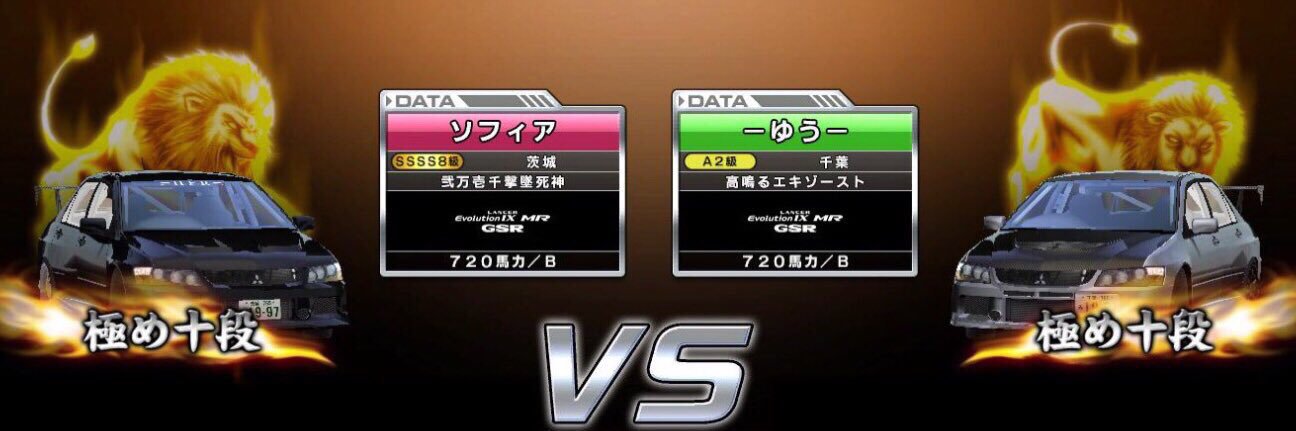 yu3_CT9A's profile banner image