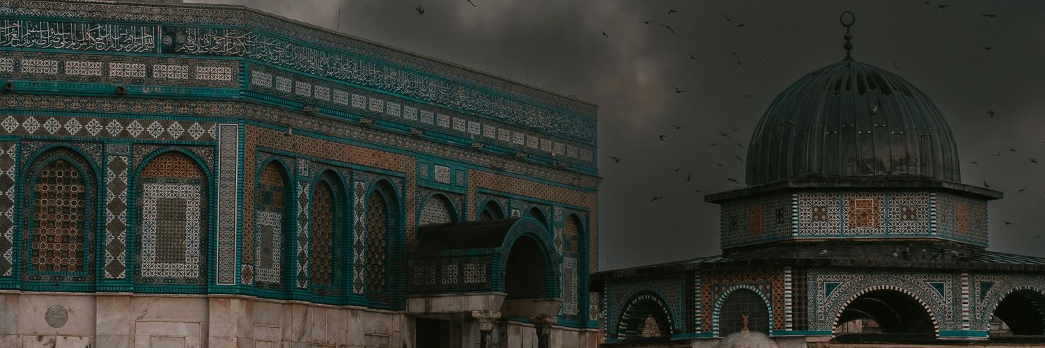 Muhammad Bilal banner