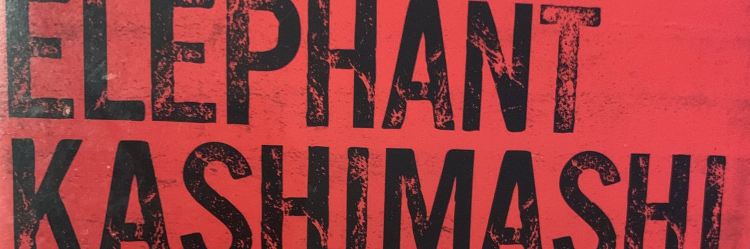 Hirotinchan's profile banner image